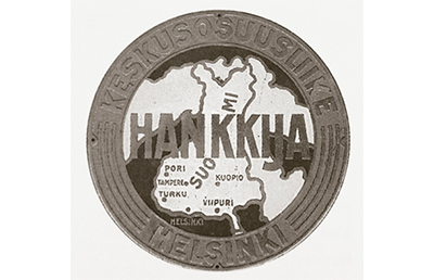 Hankkijan ensimmäinen logo 1905