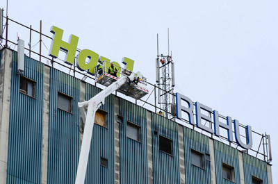 Hankkijan rehutehdas, Turku