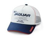 CLAAS Lippalakki Jaguar 50 Years
