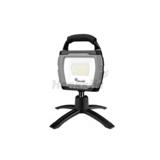 LED-valonheitin BEX 3000 akku, 11013997