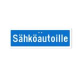 Sekure kyltti 50x16 Sähköautoille