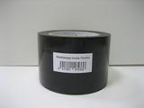 Maatilateippi musta 75 mm x 33 m