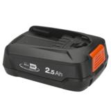 Akku P4A PBA 18V/45 2,5Ah Gardena