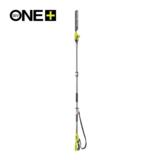 Akkupensasleikkuri 18V RY18PHT40A I.A.