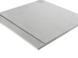 Hydropanel sementtilevy, harmaa, 12 mm reunaohennettu 1200x3000, Eternit