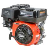 Irtomoottori Ducar DH225 6.4HP bensa
