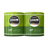 Tama IMPAX®LSB Power suurkanttipaalauslanka 2 rullaa/ paketti