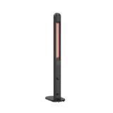 Terassilämmitin CG Zeta 1800W